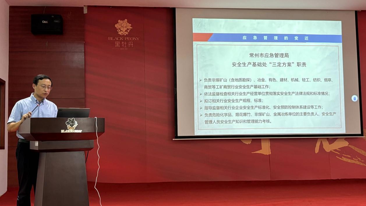 常州涂料網(wǎng) 常州涂料網(wǎng)