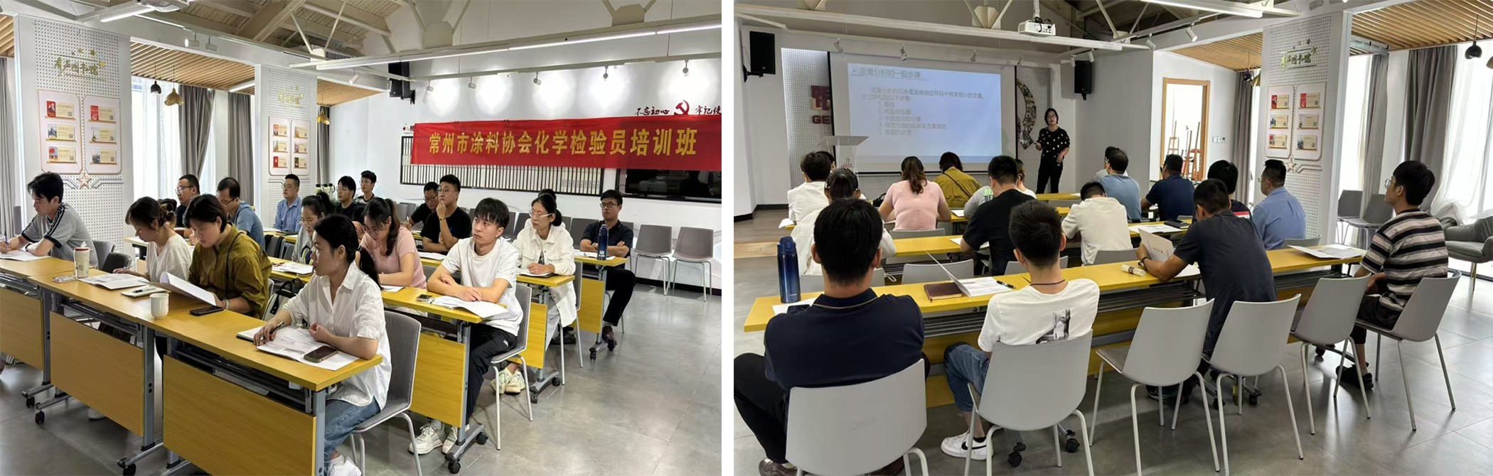 常州涂料網 常州涂料網