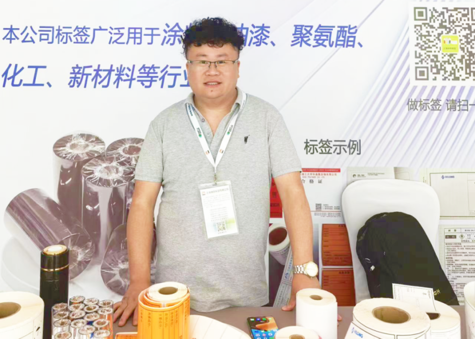 常州涂料網 常州涂料網