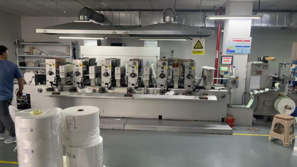 常州涂料網 常州涂料網