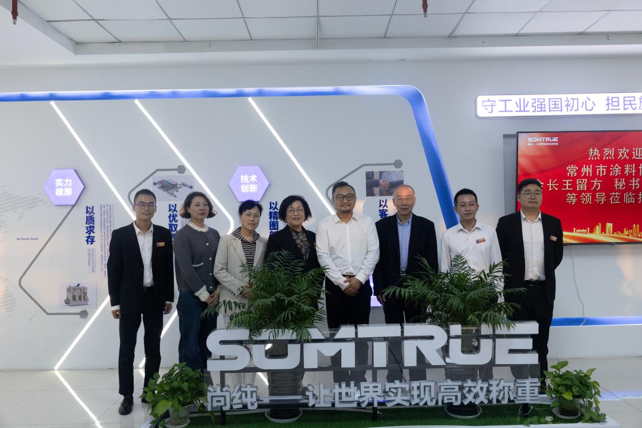 常州涂料網(wǎng) 常州涂料網(wǎng)