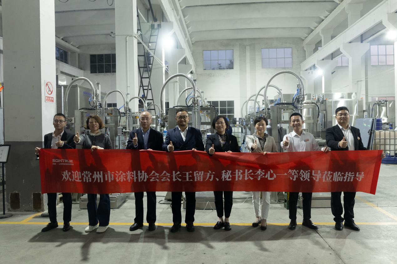 常州涂料網(wǎng) 常州涂料網(wǎng)