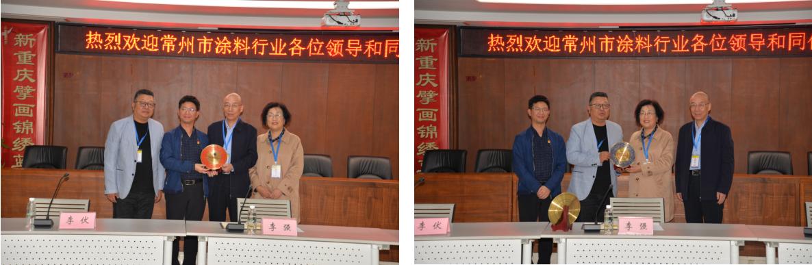 常州涂料網(wǎng) 常州涂料網(wǎng)