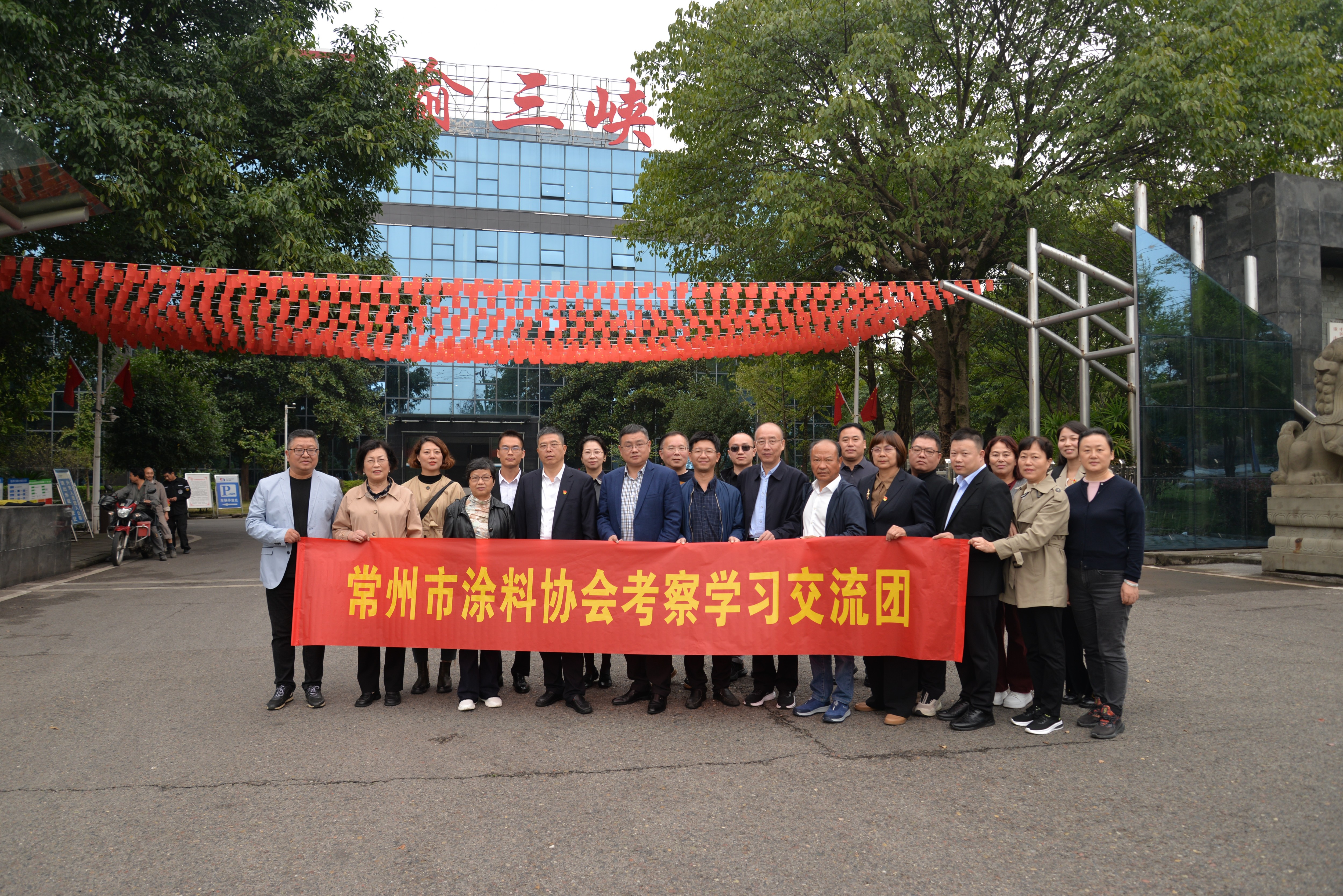 常州涂料網(wǎng) 常州涂料網(wǎng)