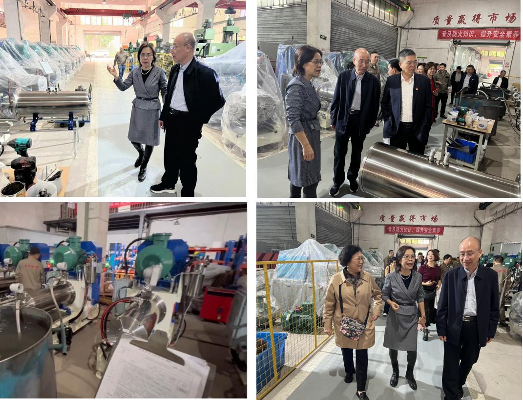 常州涂料網(wǎng) 常州涂料網(wǎng)