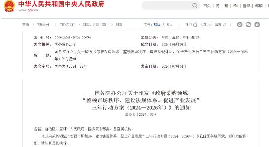 常州涂料網(wǎng) 常州涂料網(wǎng)