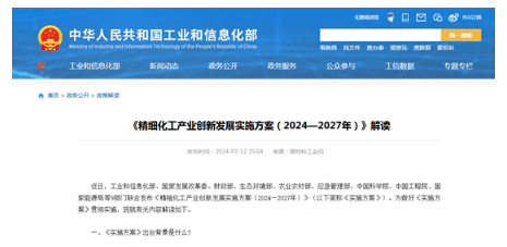 常州涂料網 常州涂料網