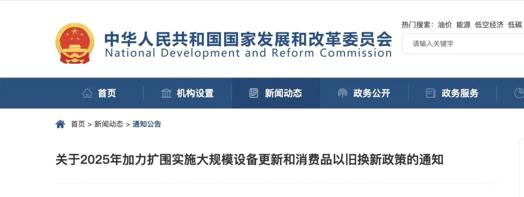 53a639fb75e036848677ed3d21c358fc.jpg 1.jpg