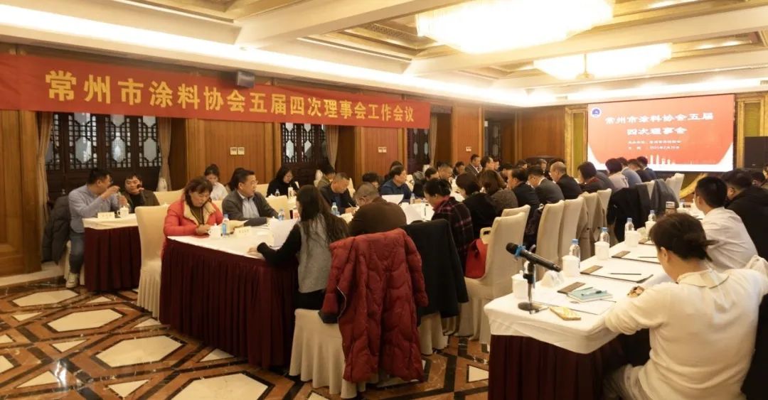 常州涂料網 常州涂料網