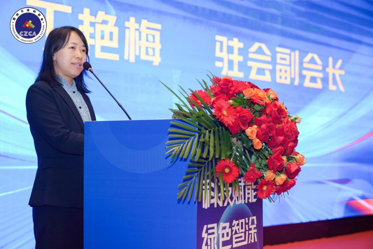 常州涂料網(wǎng) 常州涂料網(wǎng)