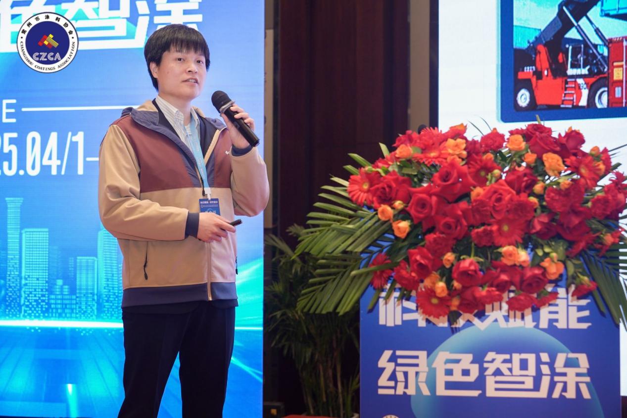 常州涂料網(wǎng) 常州涂料網(wǎng)