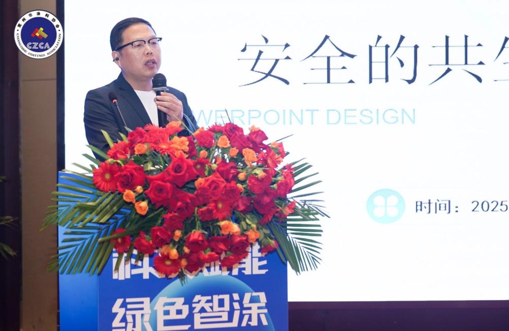 常州涂料網(wǎng) 常州涂料網(wǎng)