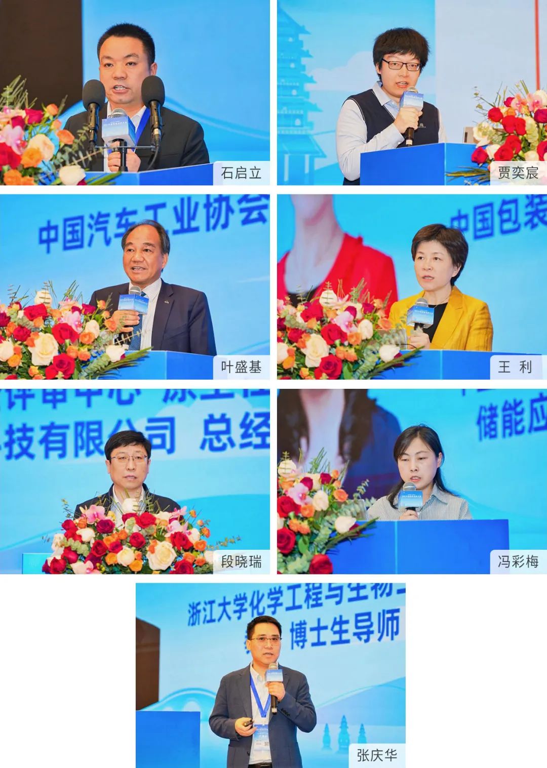 常州涂料網 常州涂料網