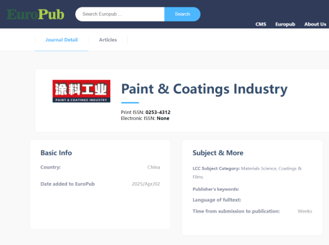 常州涂料網(wǎng) 常州涂料網(wǎng)