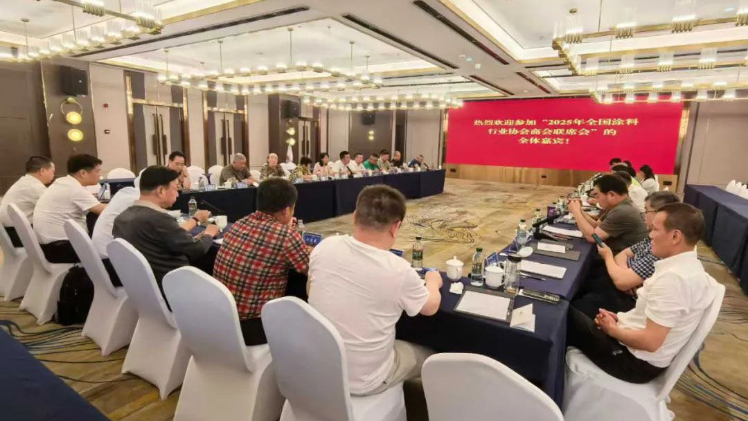 常州涂料網(wǎng) 會(huì)議現(xiàn)場(chǎng)