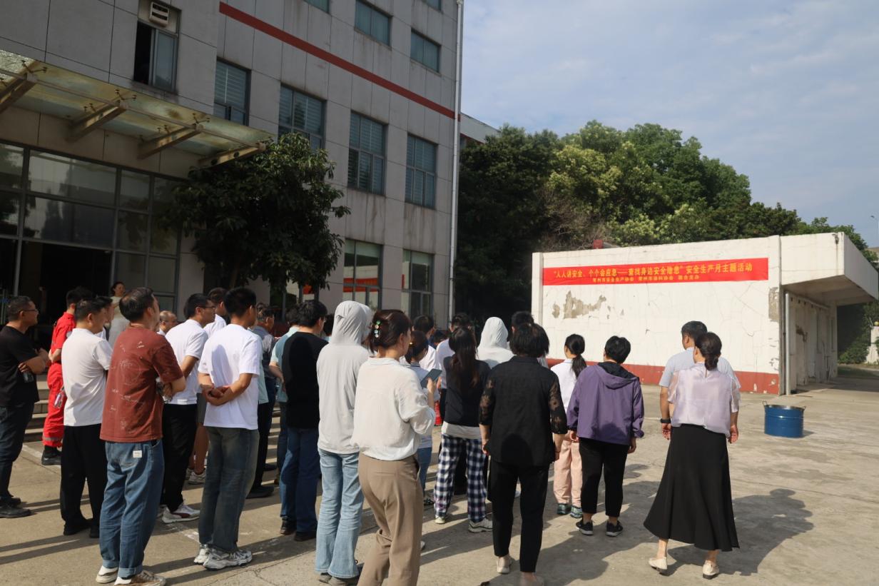 常州涂料網(wǎng) 常州涂料網(wǎng)