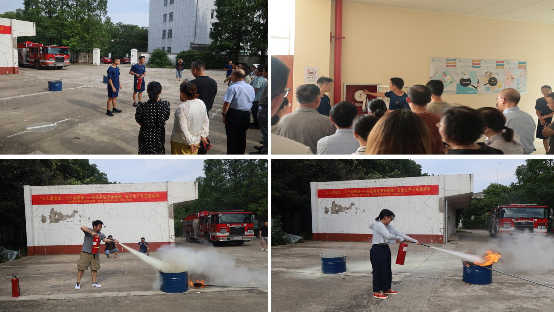 常州涂料網(wǎng) 常州涂料網(wǎng)