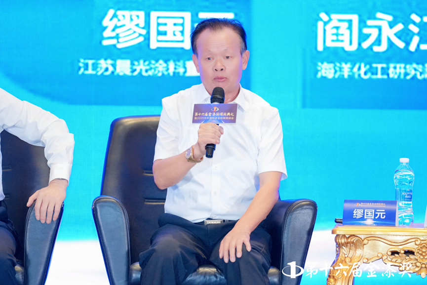 常州涂料網 常州涂料網