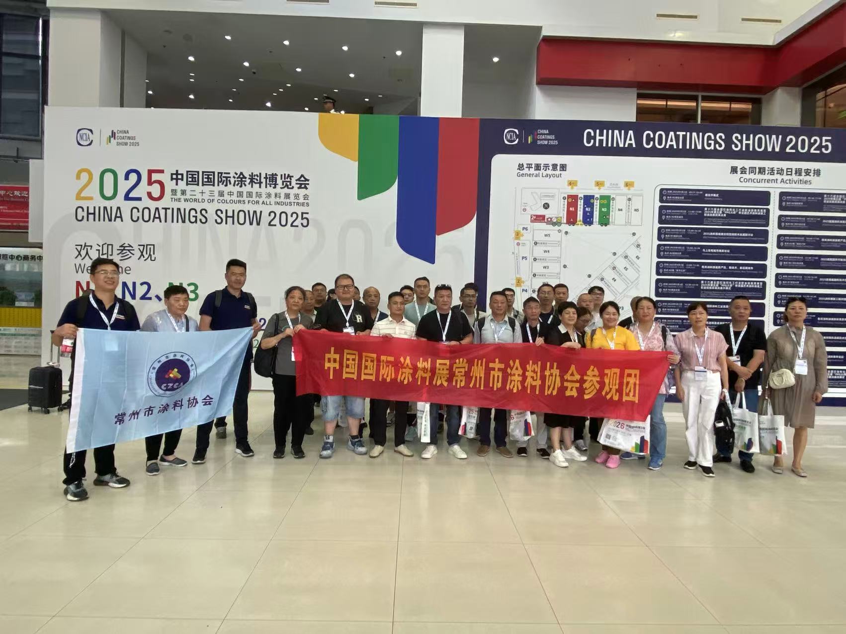 常州涂料網(wǎng) 常州涂料網(wǎng)